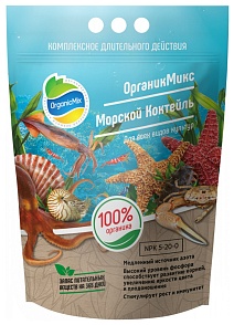 Органик Микс Морской коктейль, 2,8 кг