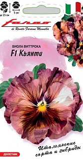 Виола Кьянти F1, 5 шт. Фарао.