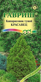 Кипарисовик тупой Красавец, 0,1 г. Лесной уголок.