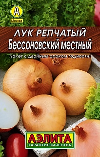 Лук репчатый Бессоновский местный, 1 г