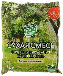 Сухая смесь для пломбирования дупел, 1 кг