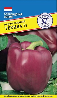 Перец сладкий Текила F1, 5 шт.