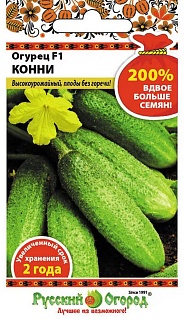 Огурец Конни F1, 0,4 г Русский огород