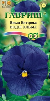 Виола Воды Эльбы, 0,1 г