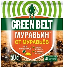 Муравьин, 50 г Грин Бэлт