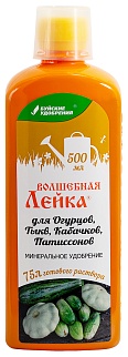 Волшебная лейка для огурцов, тыквы и кабачков, 500 мл