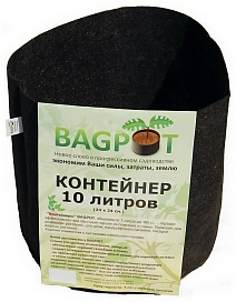 Контейнер BagPot, 10 л