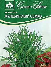 Эстрагон Жулебинский, 0,05 г. Семко.