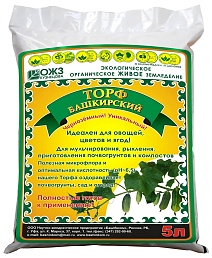 Торф Башкирский черноземный, 5 л