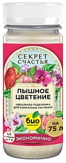 БИО-комплекс Удобрение Пышное цветение, Секрет счастья, 75 г