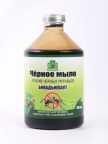 Черное мыло 100 мл