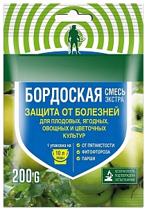 Бордоская смесь, 200 г Грин Бэлт