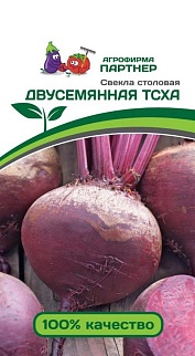 Свекла Двусемянная тсха, 3 г. Агрофирма Партнер.