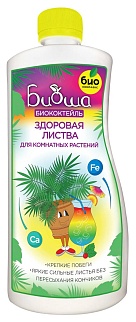 Биококтейль ТМ БИОША Здоровая листва для комнатных растений, 1 л
