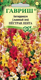 Львинный зев Пестрая лента, 0,1 г