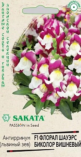Антирринум Флорал Шауэрс, биколор вишневый F1, 10 шт.