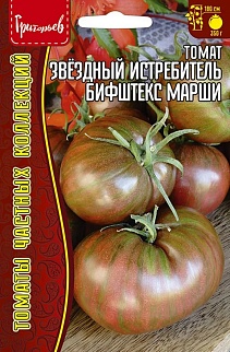 Томат Звездный Истребитель Бифштекс Марши, 5 шт.