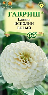 Цинния Исполин белый, 0,3 г