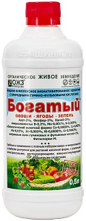 Богатый гуми овощи, ягоды, зелень, 500 мл