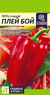 Перец Плей Бой, 0,1 г