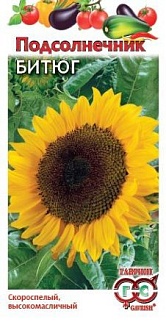 Подсолнечник Битюг, 10 г