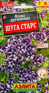 Флокс друммонда Шуга старс, 20 шт.