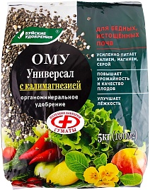 ОМУ Универсал с калимагнезией 5 кг
