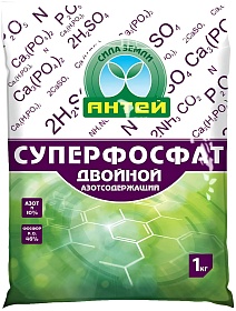 Суперфосфат двойной, 1 кг Антей