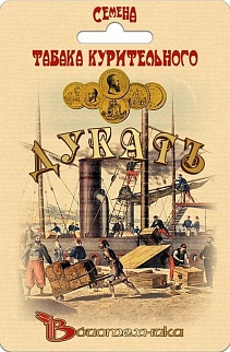 Табак курительный Дукатъ, 100 шт. Биотехника