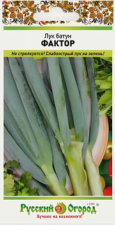 Лук Батун Фактор, 0,5 г, Русский огород.