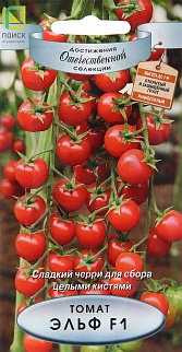 Томат Эльф F1, 12 шт.