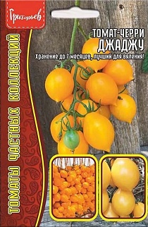 Томат-черри Джаджу (Yellow Piennolo del Ves), 5 шт.