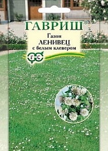 Газон Ленивец с белым клевером, 20 г