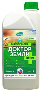Цимус Почвоулучшитель универсальное удобрение для растений 1 л