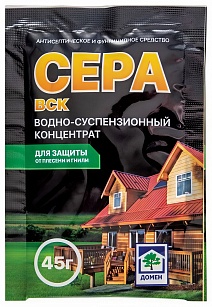 Сера Домен 45 г