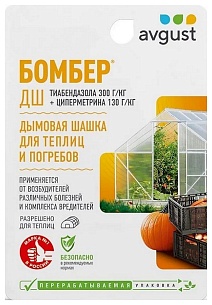 Бомбер дымовая шашка N50, 5 г Август