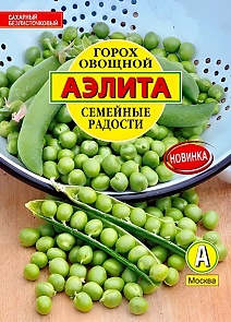 Горох овощной Семейные радости, 25 г