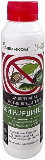 Биопрепарат против вредителей "Бей Вредителя" 0,2 л
