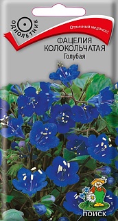 Фацелия Колокольчатая голубая, 0,5 г