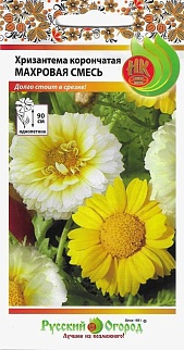 Хризантема корончатая Махровая,смесь, 0,5 г Русский огород