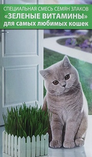 Зеленые витамины для Кошек смесь, 10 г Русский огород