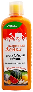 Волшебная лейка для арбузов и дынь, 500 мл