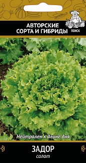 Салат Задор, 1 г