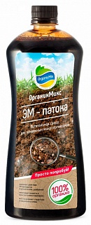 Органик Микс ЭМ-патока, 250 мл