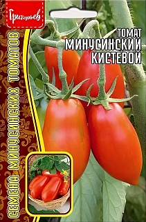 Томат Минусинский Кистевой, 10 шт.