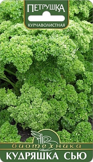 Петрушка курчаволистная Кудряшка Сью, 2 г Биотехника