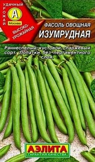 Фасоль овощная Кружевная, 5 г