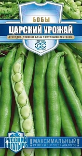 Бобы Царский урожай, 10 шт. Русский богатырь.