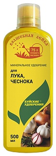 Волшебная лейка для лука,чеснока, 500 мл