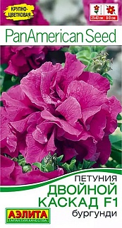 Петуния Двойной каскад F1 бургунди, 5 шт.